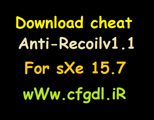 دانلود چیت انتی ریکول Anti-Recoilv1.1 برای sXe Injected 15.7