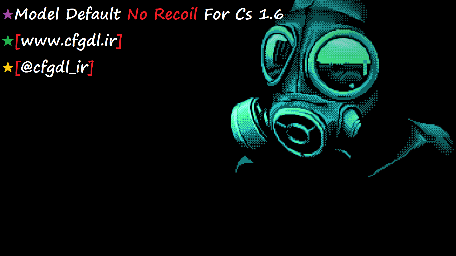 دانلود Model Default No Recoil برای Cs 1.6